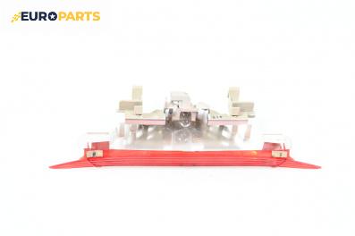 Трети стоп за Mazda 6 Station Wagon I (08.2002 - 12.2007), комби