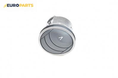 Духалка парно за Mazda 6 Station Wagon I (08.2002 - 12.2007)