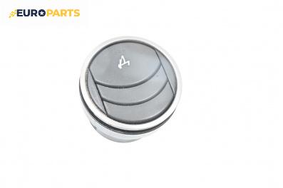 Духалка парно за Mazda 6 Station Wagon I (08.2002 - 12.2007)