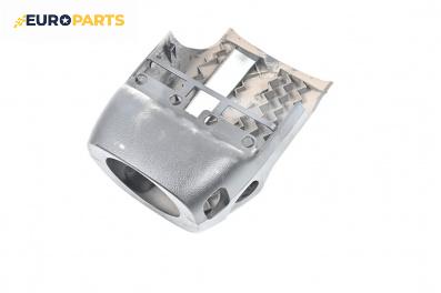 Интериорна пластмаса волан за Mazda 6 Station Wagon I (08.2002 - 12.2007), 4+1 вр., комби