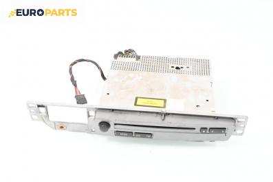 CD плеър за BMW 7 Series E65 (11.2001 - 12.2009)