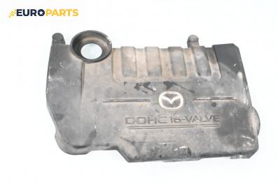 Декоративен капак двигател за Mazda 6 Station Wagon I (08.2002 - 12.2007)
