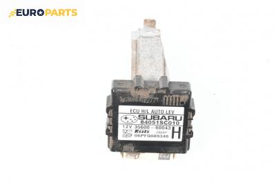 Модул за Subaru Forester SUV III (01.2008 - 09.2013), № 84051SC010