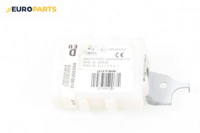 Модул централно заключване за Subaru Forester SUV III (01.2008 - 09.2013), № 88035FG010