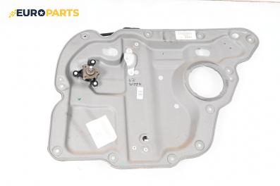 Ръчна машинка стъклоповдигач за Volkswagen Touran Minivan I (02.2003 - 05.2010), 4+1 вр., миниван, позиция: задна, дясна