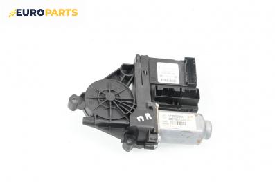 Електромотор за стъклоподемник за Volkswagen Touran Minivan I (02.2003 - 05.2010), 4+1 вр., миниван, позиция: предна, лява