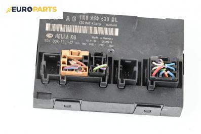 Комфорт модул за Volkswagen Touran Minivan I (02.2003 - 05.2010), № 1K0 959 433 BL