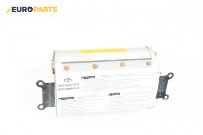 Airbag за Toyota Avensis I Station Wagon (09.1997 - 02.2003), 4+1 вр., комби, позиция: предна