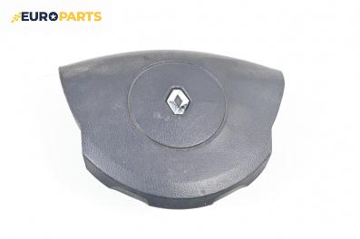 Airbag за Renault Espace IV Minivan (11.2002 - 02.2015), 4+1 вр., миниван, позиция: предна