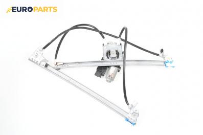 Машинка ел. стъкло за Renault Espace IV Minivan (11.2002 - 02.2015), 4+1 вр., миниван, позиция: предна, дясна