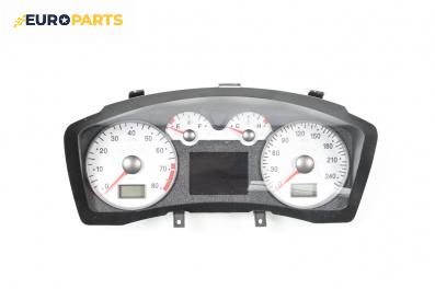 Километраж за Fiat Stilo Hatchback (10.2001 - 11.2010) 2.4 20V (192_XD1A), 170 к.с., № 1FCF - 10849 - MD5
