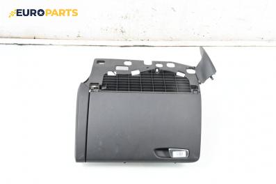 Жабка за Audi A4 Avant B8 (11.2007 - 12.2015)