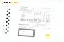 CD плеър за Audi A4 Avant B8 (11.2007 - 12.2015), № 8T1 035 195 AA