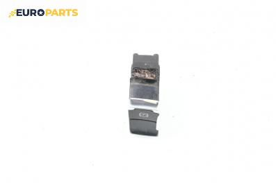 Бутон ръчна спирачка за Audi A4 Avant B8 (11.2007 - 12.2015)