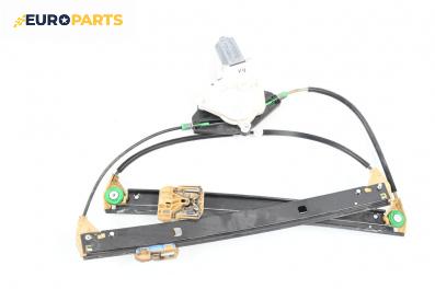 Машинка ел. стъкло за Audi A4 Avant B8 (11.2007 - 12.2015), 4+1 вр., комби, позиция: предна, лява