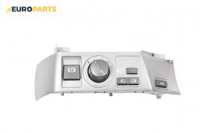Панел бутони светлини за BMW 7 Series E65 (11.2001 - 12.2009)