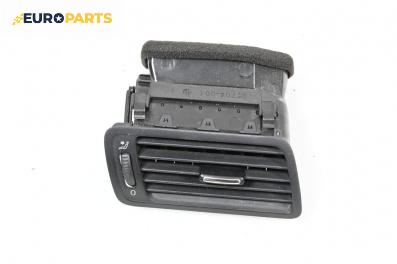 Духалка парно за Volkswagen Passat V Sedan B6 (03.2005 - 12.2010)