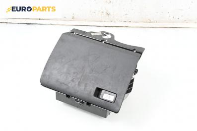 Жабка за Volkswagen Passat V Sedan B6 (03.2005 - 12.2010)