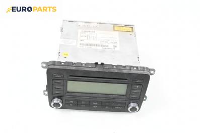 CD плеър за Volkswagen Passat V Sedan B6 (03.2005 - 12.2010)