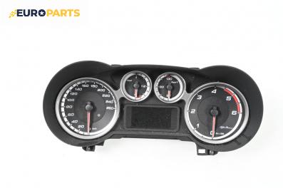 Километраж за Alfa Romeo MiTo Hatchback (09.2008 - ...) 1.6 JTDM, 120 к.с., № 50517154