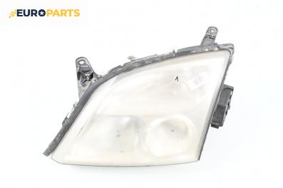 Фар за Opel Vectra C Sedan (04.2002 - 01.2009), седан, позиция: лява