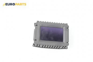 Дисплей за Opel Vectra C Sedan (04.2002 - 01.2009), № 13 117 636