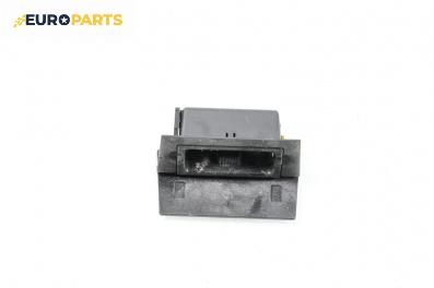 Пепелник за Opel Vectra C Sedan (04.2002 - 01.2009)
