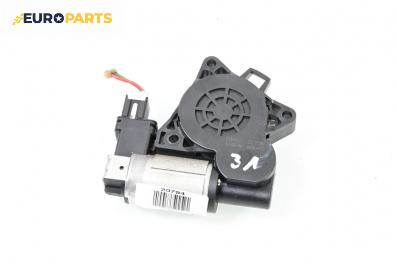 Електромотор за стъклоподемник за Mazda 2 Hatchback I (02.2003 - 06.2007), 4+1 вр., хечбек, позиция: задна, лява