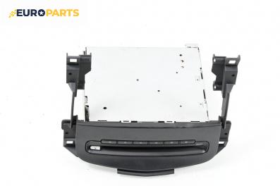 CD плеър за Nissan Primera Hatchback III (01.2002 - 06.2007)