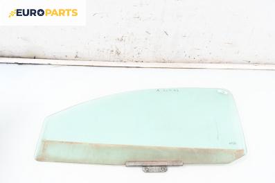 Странично стъкло за Ford Ka Hatchback I (09.1996 - 11.2008), 2+1 вр., хечбек, позиция: предна, лява