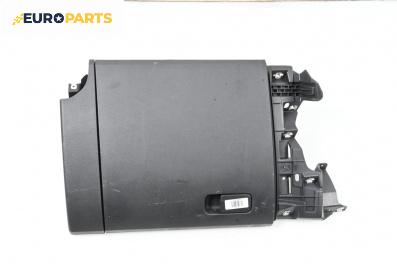 Жабка за Volkswagen Up Hatchback (08.2011 - ...)