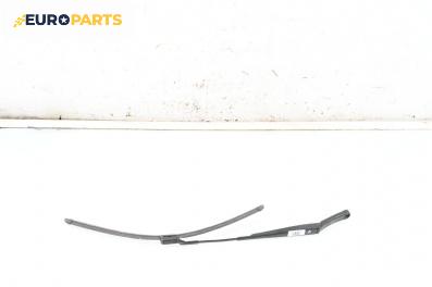 Рамо на чистачка за Volkswagen Up Hatchback (08.2011 - ...), позиция: лява