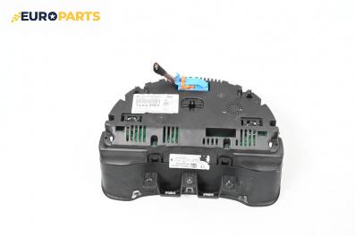 Километраж за Volkswagen Up Hatchback (08.2011 - ...) 1.0, 60 к.с., № 1S0.920.870.C