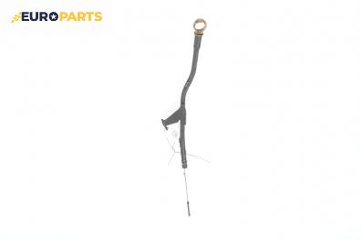 Щека за масло за Mazda 3 Hatchback I (10.2003 - 12.2009) 1.6 DI Turbo, 109 к.с.