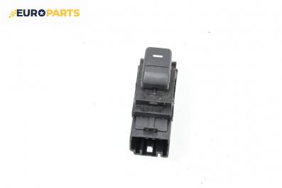 Бутон ел. стъкло  за Land Rover Range Rover Sport I (02.2005 - 03.2013)