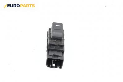 Бутон ел. стъкло  за Land Rover Range Rover Sport I (02.2005 - 03.2013)