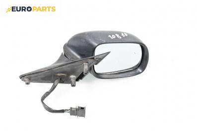 Огледало за Skoda Octavia I Hatchback (09.1996 - 12.2010), 4+1 вр., хечбек, позиция: дясна