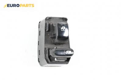 Панел бутони за SsangYong Rexton SUV I (04.2002 - 07.2012)