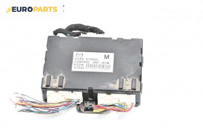 Модул за Mazda 5 Minivan I (02.2005 - 12.2010), № CC64 67560C