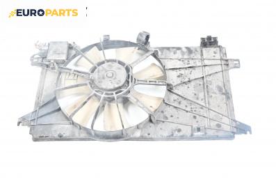 Перка охлаждане за Mazda 5 Minivan I (02.2005 - 12.2010) 2.0 CD, 143 к.с.