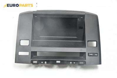 Дисплей за Mazda 5 Minivan I (02.2005 - 12.2010), № CC29 66 DV0 /CN-TM0491A