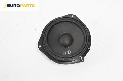 Високоговорител за Opel Astra H Hatchback (01.2004 - 05.2014)