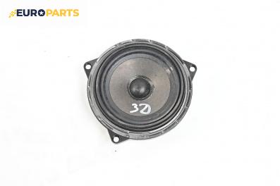 Високоговорител за BMW 3 Series E90 Touring E91 (09.2005 - 06.2012)