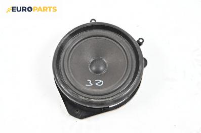Високоговорител за Audi A4 Sedan B6 (11.2000 - 12.2004)