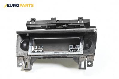 Пепелник за Audi A4 Sedan B6 (11.2000 - 12.2004)