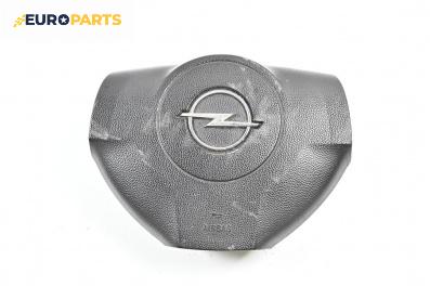 Airbag за Opel Astra H Sedan (02.2007 - 05.2014), 4+1 вр., седан, позиция: предна