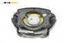 Airbag за Mercedes-Benz E-Class Sedan (W211) (03.2002 - 03.2009), 4+1 вр., седан, позиция: предна