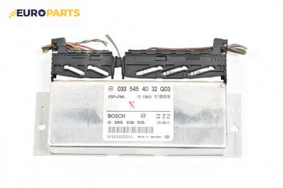 Компютър ABS/ESP за Mercedes-Benz E-Class Sedan (W211) (03.2002 - 03.2009), № Bosch 0 265 109 515