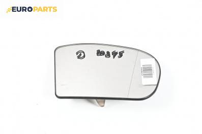 Стъкло огледало за Mercedes-Benz E-Class Sedan (W211) (03.2002 - 03.2009), 4+1 вр., седан, позиция: дясна