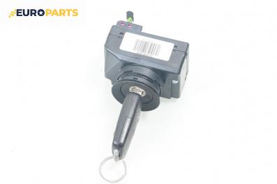 Контактен ключ за Audi A8 Sedan 4E (10.2002 - 07.2010), № 3d0 905 865 H